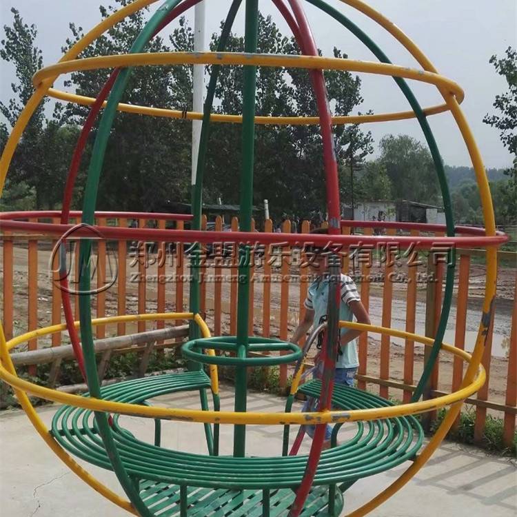 太空球_体能乐园
