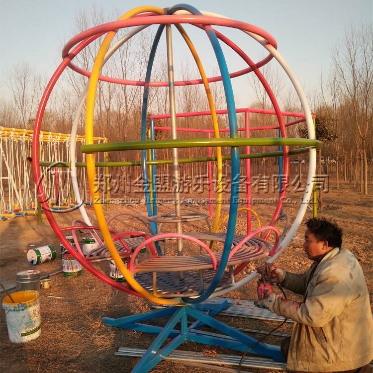 太空球_体能乐园