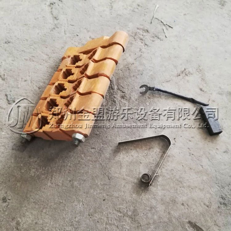 碳刷_碰碰车_转马_游乐设备配件