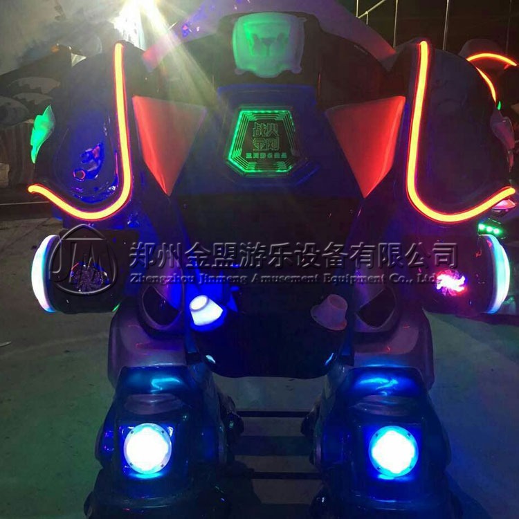 儿童机器人