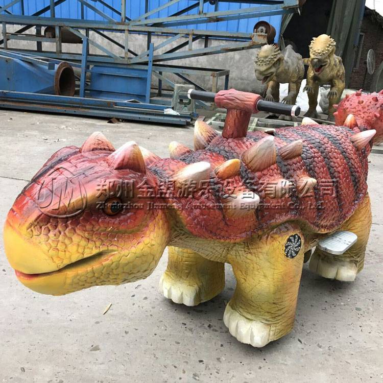 恐龙款式电瓶车