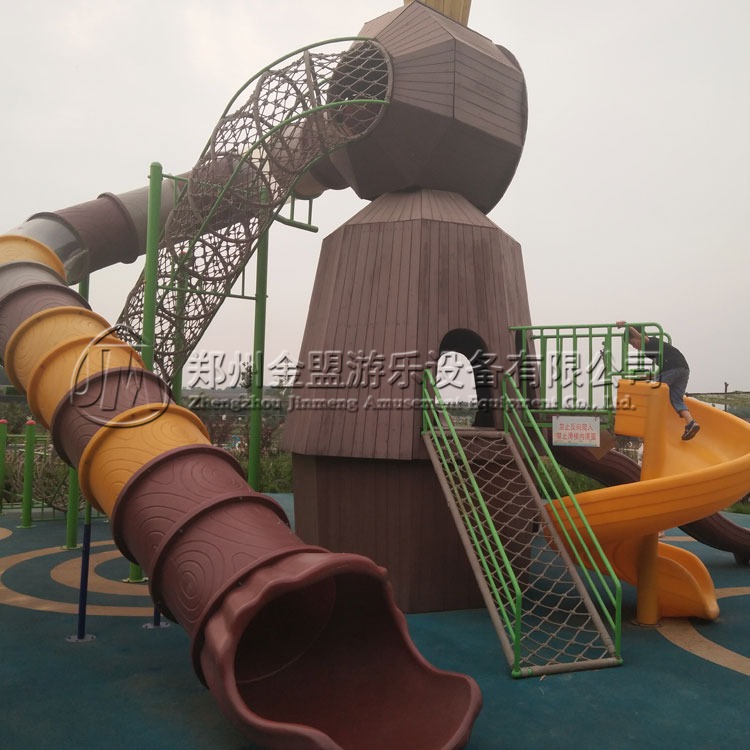 儿童滑梯_体能乐园